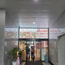 나우커피 수원구운점 | 수원 쌈밥 맛집 추천! 불향 가득 직화 소불고기와 무한리필로 즐기는 이배재직화쌈밥 수원구운점 솔직 후기