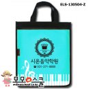 시온음악학원 이미지