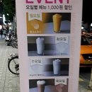 cafe Min's