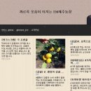 종두농장 네이버블로그