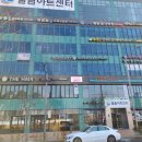 엘림헤어아트 이미지