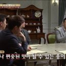 보광동커피