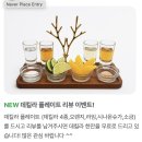 역삼-1800 | 신청곡과 함께하는 칵테일바 🍸 분위기좋은 역삼 술집 ‘픽스유’ 방문 후기