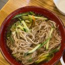 하루(Haru) 이미지