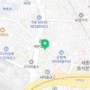 목삼마을 내 이미지