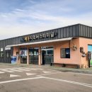 시외버스터미널(터미널사거리) 이미지