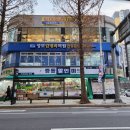 성모김내과의원 이미지