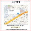 (주)브릿지 마케팅