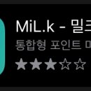 다날_카카오페이_대표 이미지