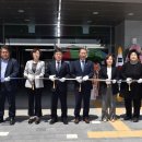 금산종합체육관 이미지