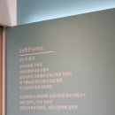 삼성맑은내과의원 이미지