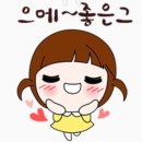 광양사랑병원 네이버블로그