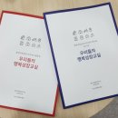 성민복지관(2) 이미지