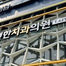 우리편한치과의원 이미지