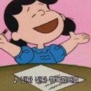 읍천리382(권선인계점) 이미지