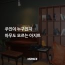 리드기획