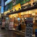 오금로233(정빌딩) | 방이동 먹자골목 대창전골 맛집 호랑이굴 방이점