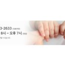 정부지원 산후도우미 사랑맘 케어믹스 후기 11월 9탄!