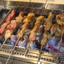 짱구네양꼬치