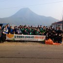 삼국유사면 행정복지센터 이미지