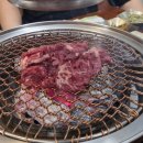 매실한우광양불고기식당 이미지