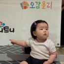 수박골 | 26여름 남대문 아동복 13개월 아기💙아오유스튜디오/콘/데일리베베/라라랜드