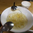 울타리철판곱창 이미지