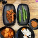 진포초교사거리1(진포초 방향) | 군산 해장국 맛집 발견, 직접 농사지은 건강한 식재료로 만드는 맛기픈뼈전문점