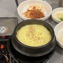 돈마니 네이버블로그