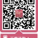 마카오PC 이미지