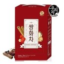 송원 이미지