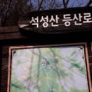 용인시청 열린화장실 이미지