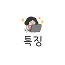 홍삼농장 네이버블로그