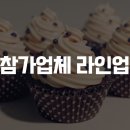 먼트커피로스터스 이미지