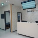 백세건강메디칼 이미지