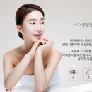 이재경성형외과 이미지