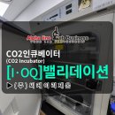 (주)제온 이미지