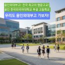 온누리성원약국 이미지