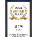 아이엠주니어미술학원