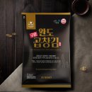 해송건어물 - 안산시 상록구 | 해송건어물