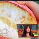 그랜드 베이커리
