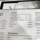 넬디(Nail:D)