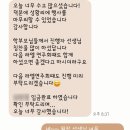 동래문화회관 소극장 | [부산 행사 이벤트 MC] 라엘 피아노 음악회 행사 진행 후기 in 동래문화회관 소극장