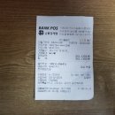 뉴그린모텔 이미지