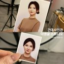 광진앵글 | 건대입구 프로필사진 스튜디오 추천 더앵글 후기