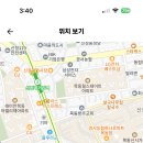 서울 2024학년도 신서중학교 중국어 기간제 교원 채용 공고 ( 2024.09.12 (목) 마감 ) 이미지