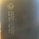 경희양평한의원 이미지