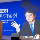 하명출판