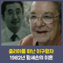 트렌스아시아건축 - 마포구 독막로6길 26 | 트렌스아시아건축