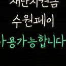 소원헤어 이미지